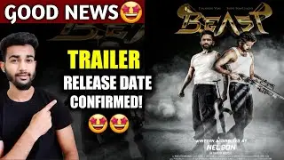 Beast Trailer Release Date | Beast Teaser Release Date | Beast Official Trailer | Thalapathy