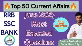 MOST EXPECTED CURRENT AFFAIRS JUNE 2025 WITH CLUES #rrbgroupd #currentaffairs2025  #ssc #rrbntpc