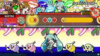 【太鼓の達人 ニジイロver.】バイオレンストリガー (キャプチャー）