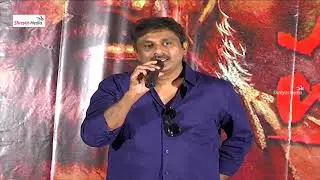 Raghu Kunche Speech at Palasa 1978 Movie First Look Launch | Rakshith, Nakshatra | Shreyas Media