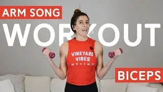 Biceps Arm Song Workout - Light Weight, High Rep to the Music