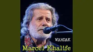 Enhad Lel Thawrate Wel Tha2re