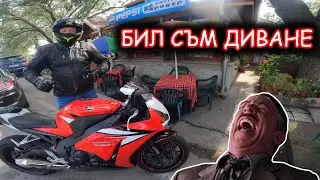 ИСКАХТЕ ПОВЕЧЕ КАНТАРИ... (В ЗОНАТА НА БЕЗОТГОВОРНОСТ/БЕЗМИСЛОВНОСТ)