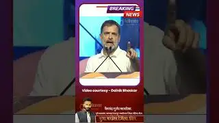 #votechori #rahulgandhi #youthcongress #baby