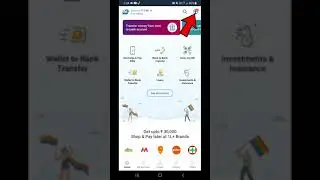 How to find Mobikwik UPI ID|Mobikwik ki UPI ID kaise dekhe #shorts #UPI