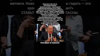 Политика как стендап шоу &mdash; юмористическая пародия на заседание правительства #сатира #юмор