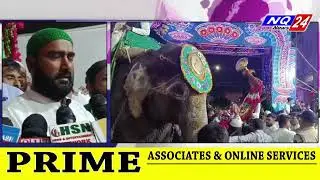 11vi Shareef Ka Juloos Hathi Par Rawana