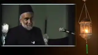 Quran aur Ahlebait a.s by Maulana Syed Firoz Haider Abidi Sahab