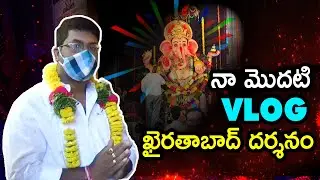Khairatabad Ganesh Vlog || Khairatabad Ganesh Shobha Yatra 2020 || Nimajjanam 2020 || RR Thoughts