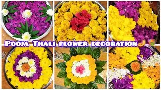 Pooja thali flower decoration for festivals💐✨ #pooja #thali #flowerdecoration #multiTalks2 #youtube 