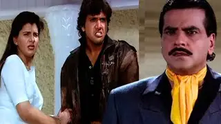 गोविंदा को पता चली असलियत, तुम हमारी नाजायज औलाद हो - Govinda - Jeetendra - Asmaan Se Ooncha Part 5