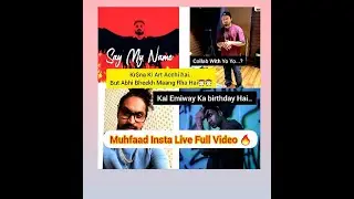 Muhfaad Instagram Live Session|Muhfaad New Video|Muhfaad Instagram Kr$na|Talking About KaaliZubaan