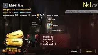 BILLION CAPTURE PLUS GAME TEST