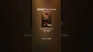 คนใจร้าย The Cruel One