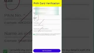 pan card verification ~ #pancard #digilocker