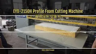 EYX-2150H Profile Foam Cutting Machine