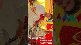 PS Sound Aligarh #PS Sound Aligarh #sound #soundcheck #soundsystem