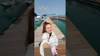 Поездка на Мальдивы с семьёй: весь путь от дома до острова
