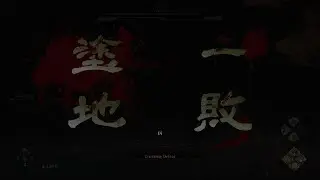 Wo Long: Fallen Dynasty (Huge Bore) Almost had it