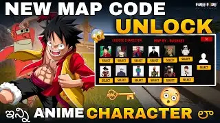 NEW ANIME MAP CODE UNLOCK 🥶 IN FREE FIRE 🔥||FLASHMAN|| USE THIS PASKEY😱💥||#fftelugu