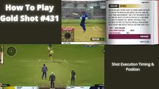 Real Cricket 22: Gold Shot #431 Timing & Execution Tips & Trick