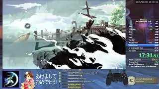 Afterimage restricted any% (normal) in 31:15 RTA