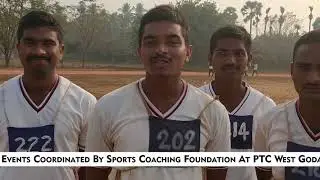 PTC Eluru Video...