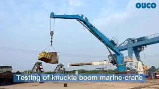 Testing of knuckle boom marine crane