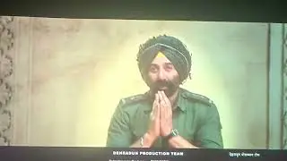Border 2 picture Cinema big hole Ganganagar PVR hall ful picture dekha kya