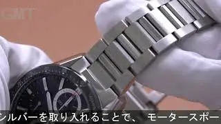 TAG HEUER カレラ キャリバー16 CBM2110.BA0651