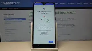 Знакомство с телефоном HTC Desire 19+ &mdash; Первая конфигурация