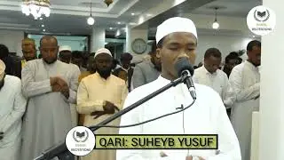 WONDERFUL RELAXING VOICE QUR'AN RECITATION BY QARI SUHEYB YUSUF |AMAN RECITATIONS