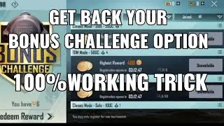 Trick to redeem your battlecoin from bonus challenge in pubg
