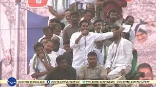 YS Jagan speaks on babu, modi  politics at tekkali public meeting