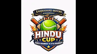 Day 2 || Hindu Ekta Cup 2026 Khambhat || UT Sports Live
