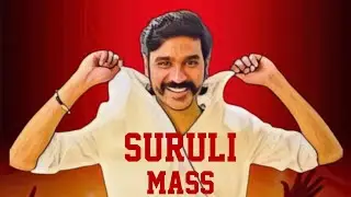 Suruli Mass | Bgm | Theme | Ringtone | Gamma Media
