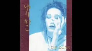DIE-QU&Auml;R - 扉