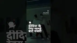 Your daily dose of Gay vibes🥀❤️🌈#GayContent#IndianLGBTQIA #GayReels#LovelsLove#GayVibes #viralshorts