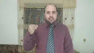 البروتوكول والاتيكيت