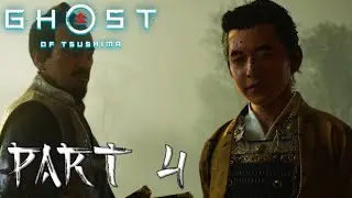 Ghost of Tsushima - Gameplay & Walkthrough: Part 4 - Breaking The Code! (No Commentary)