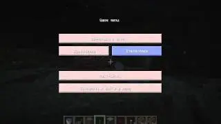 Прикол в minecraft1.0.0