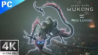 Black Myth Wukong: Red Loong Secret Boss Fight (Optional Chapter 1 Dragon)