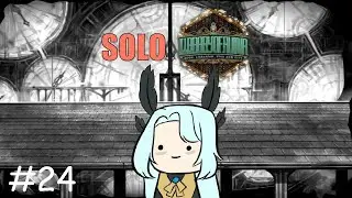 I am happy to do Hokma Realization, solo【Library of Ruina】