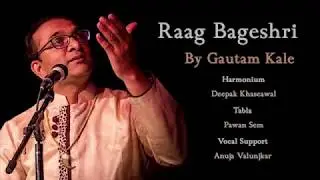 Raag Bageshri bandish