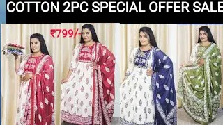 🔥🔥SPECIAL OFFER🔥🔥കോട്ടൺ 2പീസ് അതും ഹാൻഡ്‌ബ്ലോക്ക് PRINTING!!HURRY!!#DM-8891479506 😍❤️