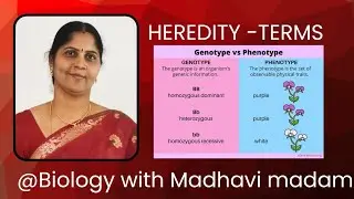 🤔✨Heredity #terms #definition #biology #class10 #ssc #cbse #like #share #subscribe 👍👉