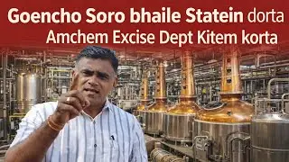 Activist Xencor Polgi suspects production of illicit liquor in factories which are sealed.