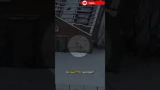 &laquo;Он думал, что его не видят&raquo;