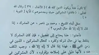 ٨ يناير ٢٠٢٦
