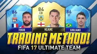 THIS METHOD WILL MAKE YOU THOUSANDS OF COINS... (FIFA 17 Trading Method)